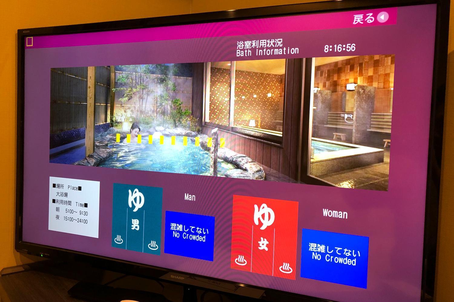 Tabino Hotel Hida Takayama Takayama  Luaran gambar