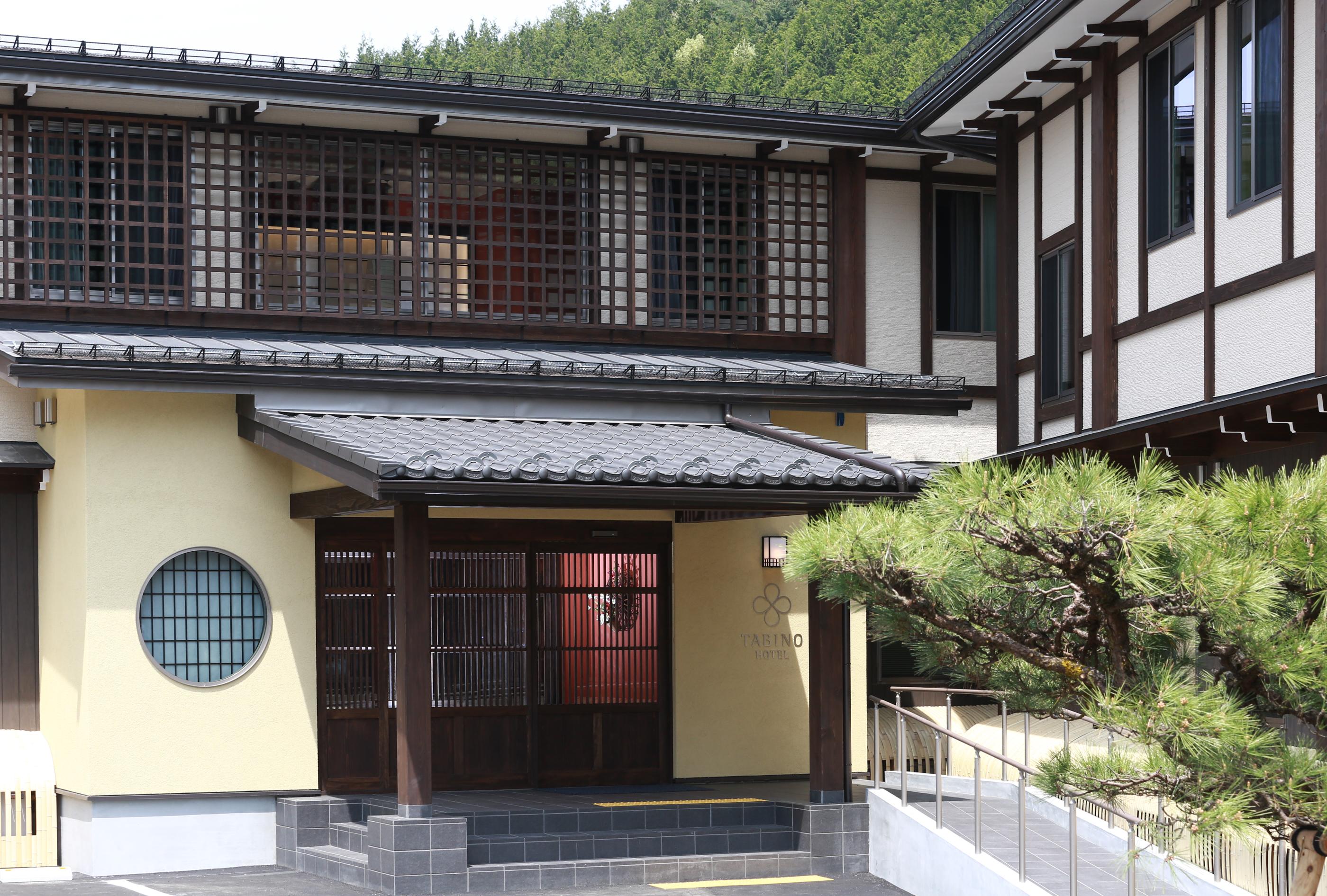 Tabino Hotel Hida Takayama Takayama  Luaran gambar