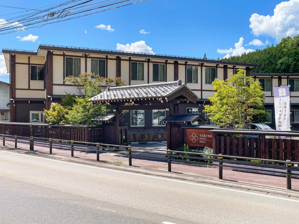 Tabino Hotel Hida Takayama Takayama  Luaran gambar