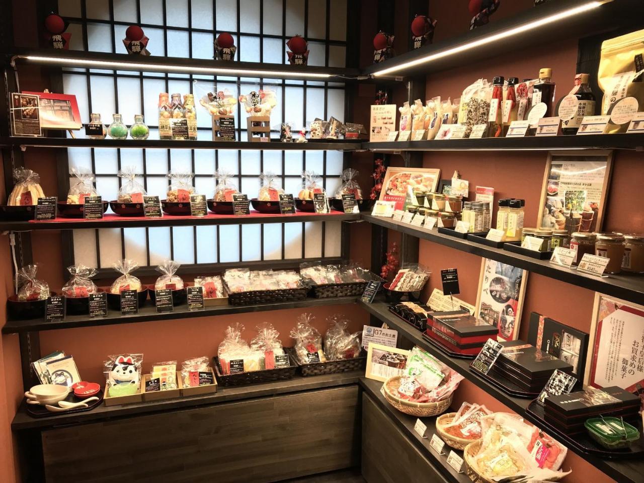 Tabino Hotel Hida Takayama Takayama  Luaran gambar