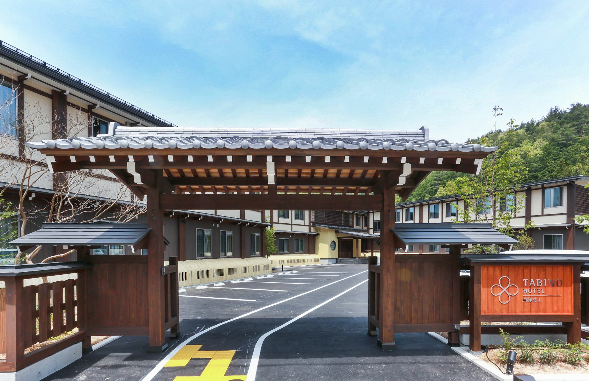 Tabino Hotel Hida Takayama Takayama  Luaran gambar