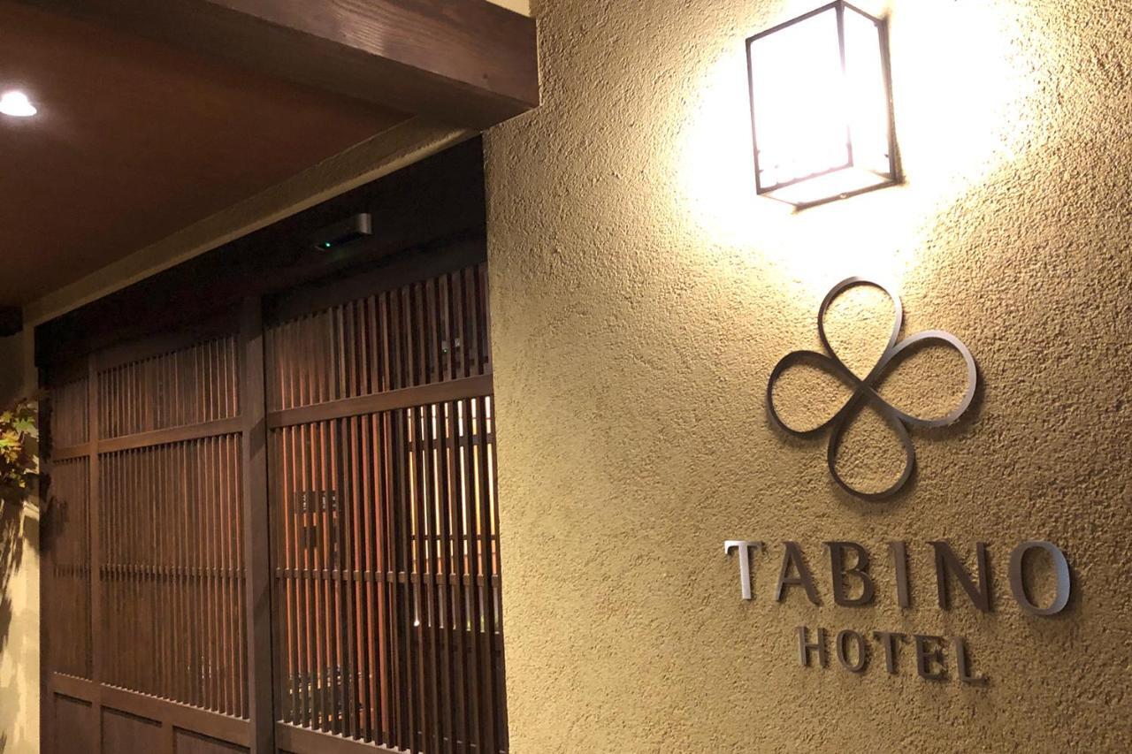 Tabino Hotel Hida Takayama Takayama  Luaran gambar